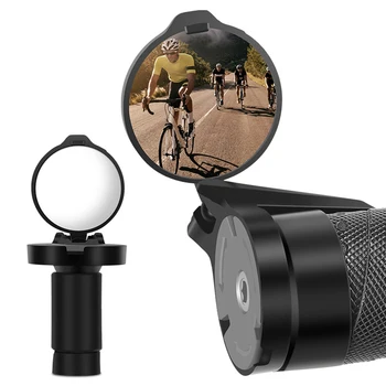 Заглушка для велосипедного руля, Зеркало заднего вида для MTB шоссейного велосипеда, Регулируемое на 360 градусов Зеркало заднего вида, Аксессуары для велосипедов
