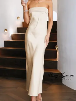 Женское летнее атласное сексуальное макси-платье без бретелек 2023 года с открытой спиной, приталенное открытое вечернее клубное платье, Элегантная длинная майка с открытыми плечами