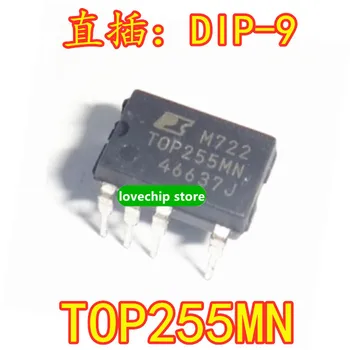 Новый оригинальный импортный встроенный чип управления TOP255MN TOP255 DIP-9 DIP9