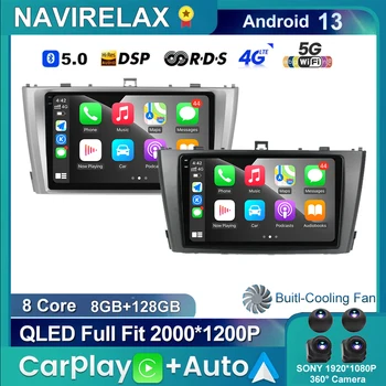 Android 13 Для Toyota Avensis 2008 2009 2010 2011 2012 2013 2014 2015 Автомобильный Стерео Радио Gps Плеер Carplay Android Auto No 2din