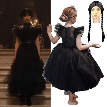 Платье Morticia для маленьких девочек, костюм Аддамс для косплея, день рождения, готическая одежда, платье, Черная среда, семейство Аддамс, костюм на Хэллоуин