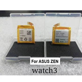 Аккумулятор C11N1609 емкостью 340 мАч для умных часов ASUS ZenWatch 3 (WI503Q)