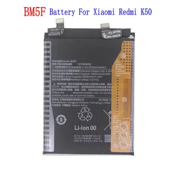 1x BM5F 5500 мАч 21,2 Втч Сменный аккумулятор для аккумуляторов Xiaomi Redmi K50