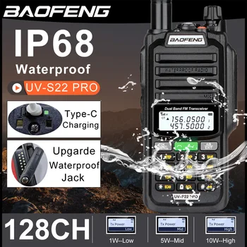 2023 Baofeng UV-S22 PRO V2 IP68 Водонепроницаемый 10 Вт Портативная Рация Type-C Зарядное Устройство Мощный UHF VHF Дальнего Действия UV-9R Плюс Ham CB Радио
