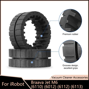 Нескользящие шины для колес iRobot Braava Jet M6 (6110) (6012) (6112) (6113) Обшивка протекторных шин робота-пылесоса Ultimate Parts
