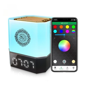 Azan Clock App Control, умный цифровой динамик Quran Qb303, Мусульманский подарок, Красочные огни, Синий Зуб, Mp3-плеер Quran